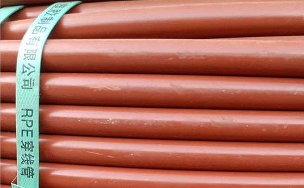 rpe聚乙烯阻燃门源穿线管 rpe聚乙烯阻燃门源穿线管